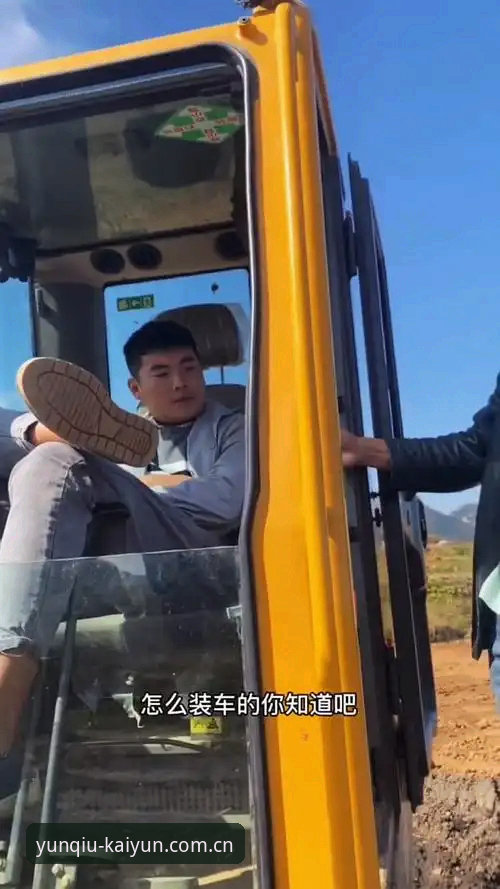开运体育在线平台功能详解 从新手到老手:开运体育在线平台功能详解与我的实战心得