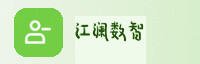 信任之链